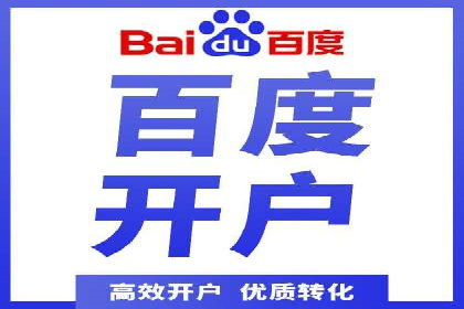 案例分享：如何通过竞价提升品牌知名度