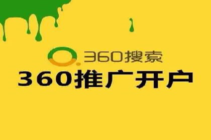 头条信息流用户行为分析
