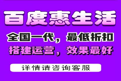 案例解读：SEM推广竞价代运营助力企业提升竞争力