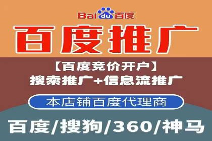 某品牌如何利用信息流广告实现品牌传播——案例详解