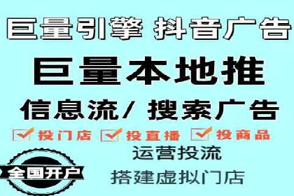 百度SEM推广的转化率提升策略