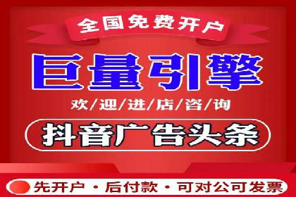 SEM推广竞价案例：转化率提升秘诀